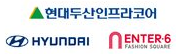 2021 거래처